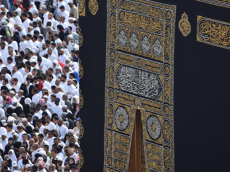 Masjid Nabawi, Madinah