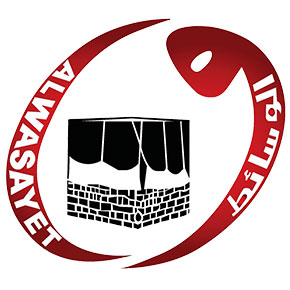 Alwasayet Travels & Tours Sdn. Bhd.